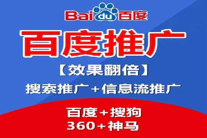 信息流广告优化策略全解析